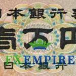 USD/JPY Fundamental Analysis February 10, 2012, Forecast USD/JPY Fundamental Analysis February 10, 2012, Forecast